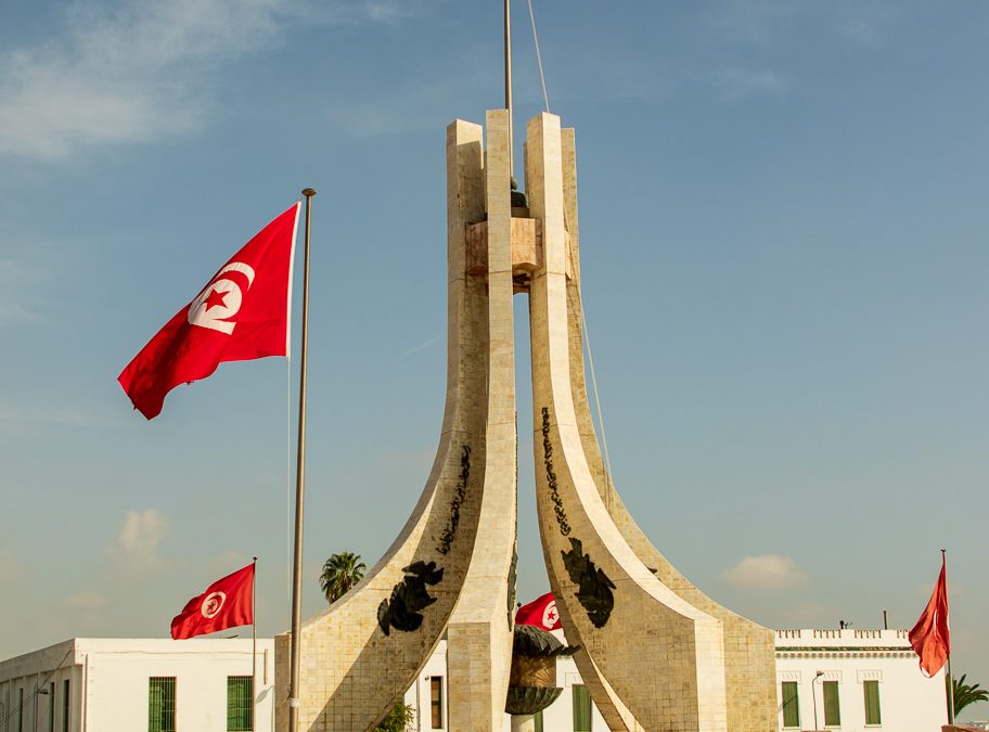 Tunis-Cartage-Sidi-Bou-Said-Tunisie